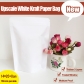 5 pcs White Kraft Paper Bags for Nuts Coated Kraft Paper Bags for Nuts Zip Lock Food Packaging